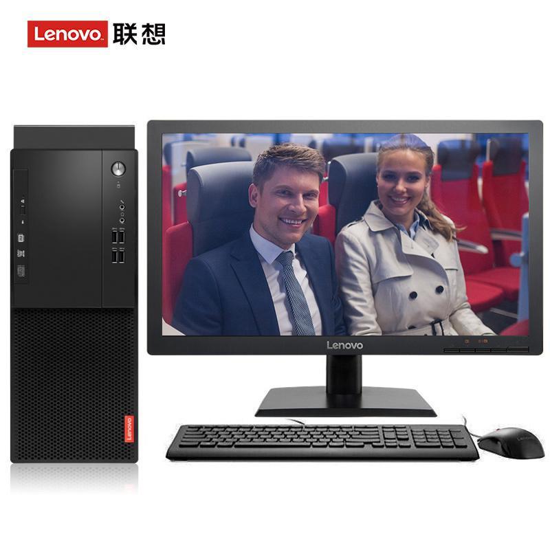 大鸡巴插入隐穴高清观看联想（Lenovo）启天M415 台式电脑 I5-7500 8G 1T 21.5寸显示器 DVD刻录 WIN7 硬盘隔离...